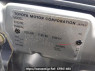 Used 2003 AT toyota hilux-surf RZN215W Image[10]