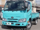Toyota Toyoace Truck XZU605