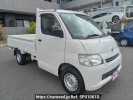 Toyota Townace Truck S402U