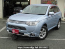 Mitsubishi Outlander PHEV GG2W