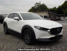 Mazda CX-30 DMEP