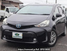 Toyota Prius alpha ZVW41W