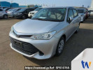 Toyota Corolla Axio NRE161