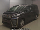 Toyota Vellfire Hybrid AYH30W
