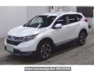 Honda CR-V RW1