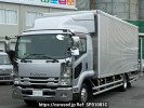 Isuzu Forward FRR90T2
