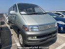 Toyota Hiace Regius RCH41W