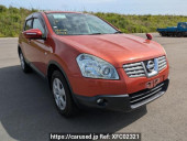 Nissan Dualis
