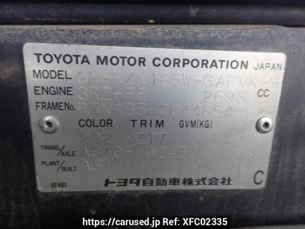 Used 2001 AT toyota hilux-surf RZN185W Image[8]