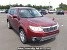 Subaru Forester SH5