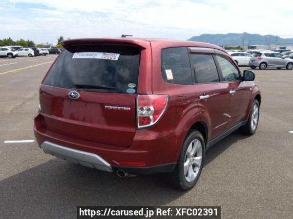 Used 2008 AT subaru forester SH5 Image[6]