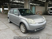 Mazda Verisa