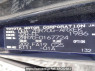 Used 2008 AT toyota noah ZRR70G Image[10]