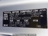 Used 2006 AT toyota alphard ANH10W Image[10]