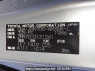 Used 2008 AT toyota noah ZRR70G Image[11]