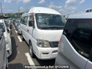 Nissan Caravan Bus DWMGE25