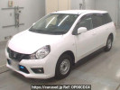 Mitsubishi Lancer Cargo CVY12