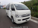Toyota Hiace Van KDH205K