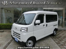 Daihatsu Hijet Cargo S700V
