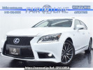 Lexus LS UVF45