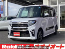 Daihatsu Tanto LA650S