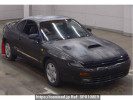 Toyota Celica ST185H