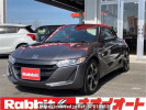Honda S660 JW5