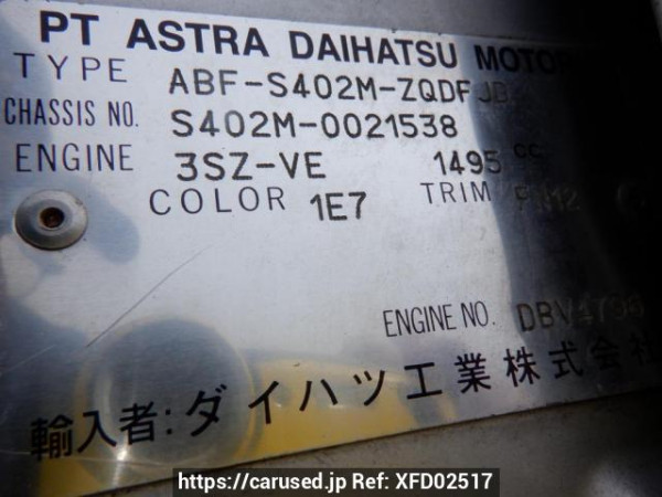 Used 2010 AT toyota liteace-van S402M Image[10]