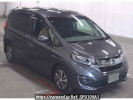 Honda Freed Plus Hybrid GB7