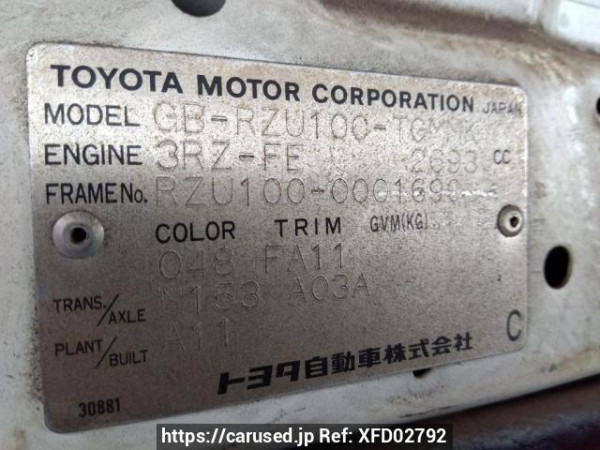 Used 1996 MT toyota dyna-truck RZU100 Image[11]