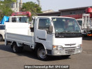 Nissan Atlas SH2F23