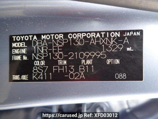 Used 2013 AT toyota vitz NSP130 Image[8]