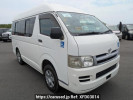 Toyota Hiace Van KDH205K