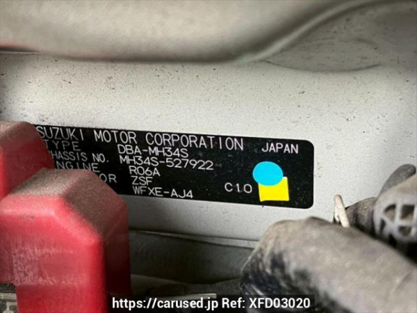 Used 2016 AT suzuki wagon-r MH34S Image[11]