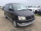 Toyota Liteace Noah