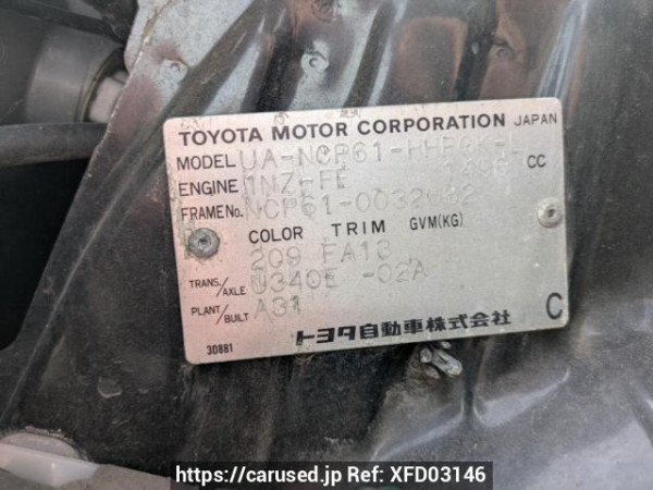 Used 2002 AT toyota ist NCP61 Image[10]