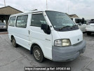 Nissan Vanette Van