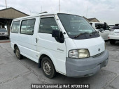 Nissan Vanette Van