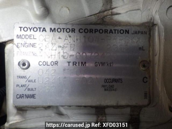 Used 2004 AT toyota alphard ANH10W Image[9]