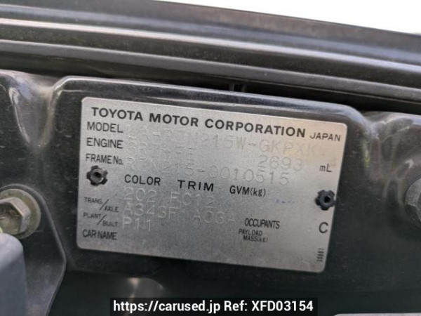 Used 2003 AT toyota hilux-surf RZN215W Image[10]