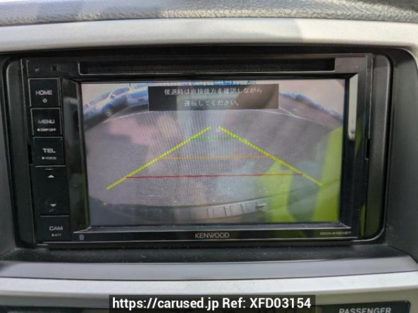 Used 2003 AT toyota hilux-surf RZN215W Image[26]