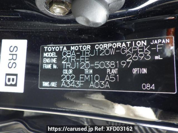 Used 2006 AT toyota land-cruiser-prado TRJ120W Image[14]