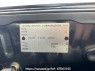 Used 2004 AT toyota land-cruiser-prado TRJ120W Image[7]
