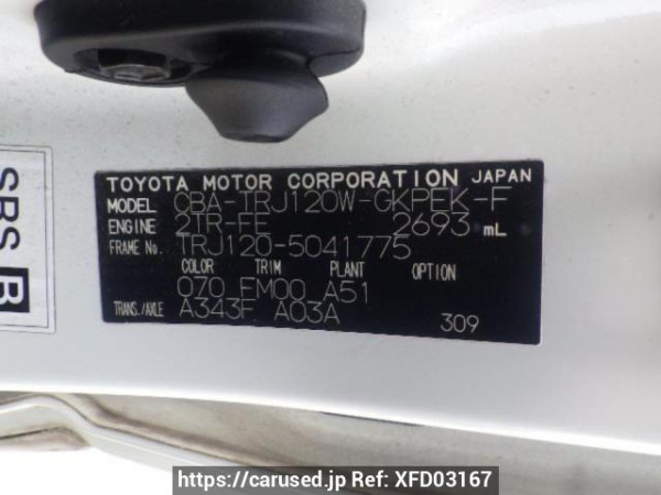 Used 2006 AT toyota land-cruiser-prado TRJ120W Image[10]