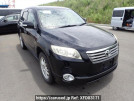 Toyota Vanguard