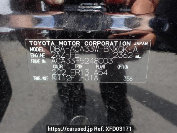 Used 2009 AT toyota vanguard ACA33W Image[8]