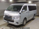 Toyota Hiace Wagon TRH219W