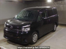 Toyota Voxy ZRR70G