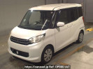 Mitsubishi eK Space B11A