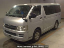 Toyota Hiace Van KDH206V